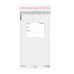 9" x 17" Self Sealing Coin Bags, 500/Case